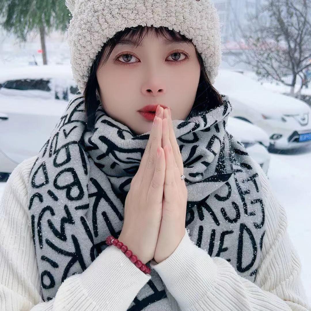 佳木斯二手房 雪❄️妹