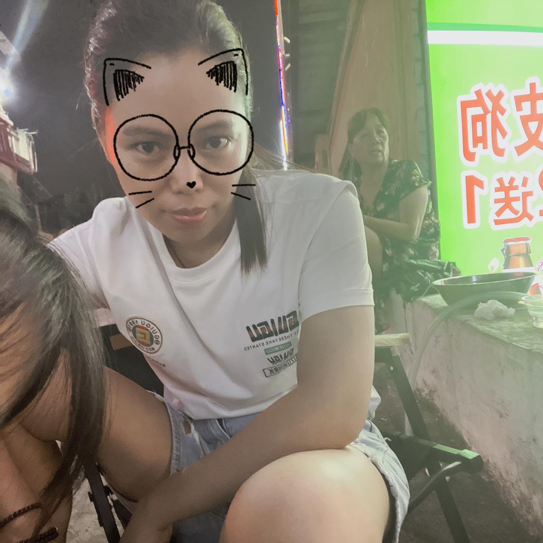 3姐