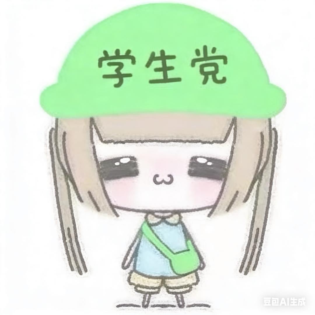 哈哈哈哈哈哈哈哈哈哈