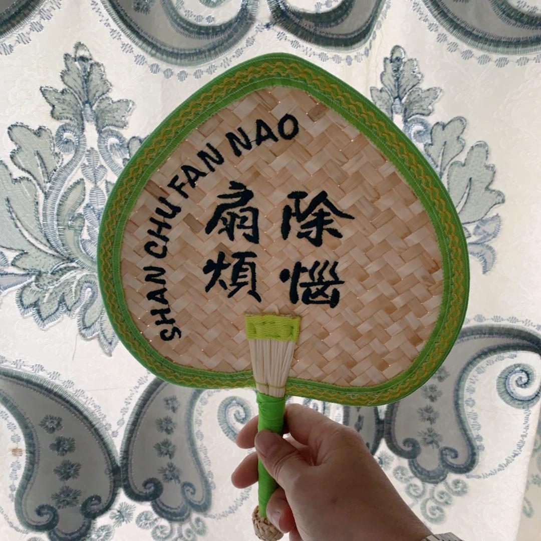 无情的人生