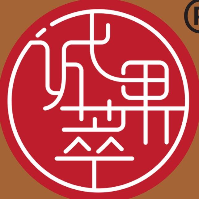 诚果萃花生工厂店