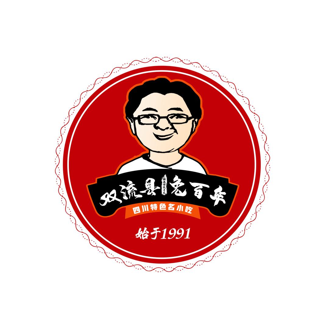 双流特产老妈兔头成都总店