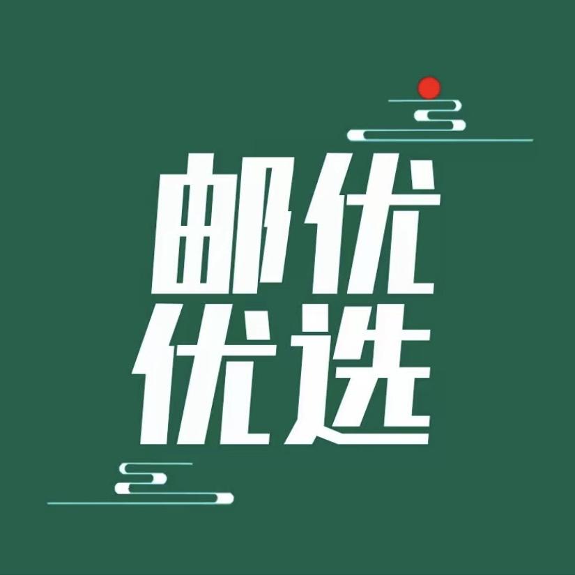 源头工厂供应链1