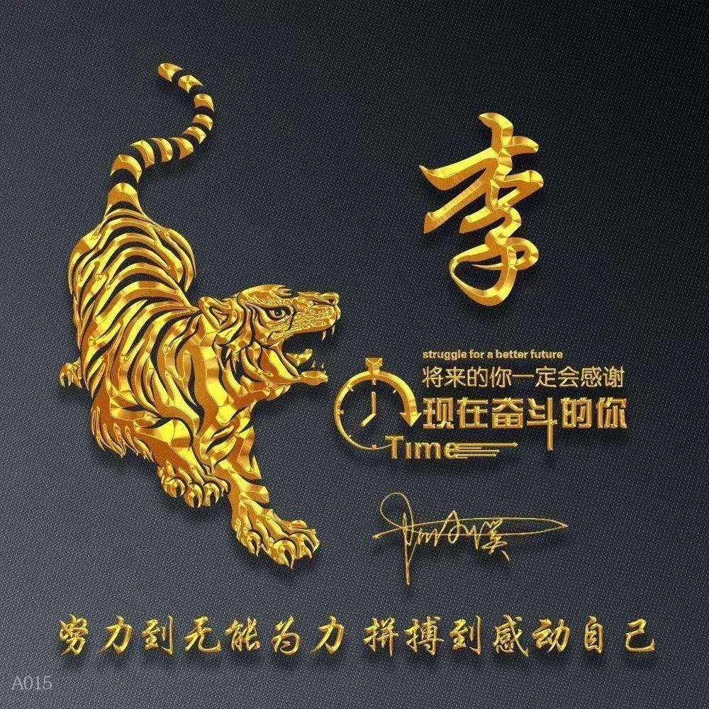 离沫倾城🍎🎶