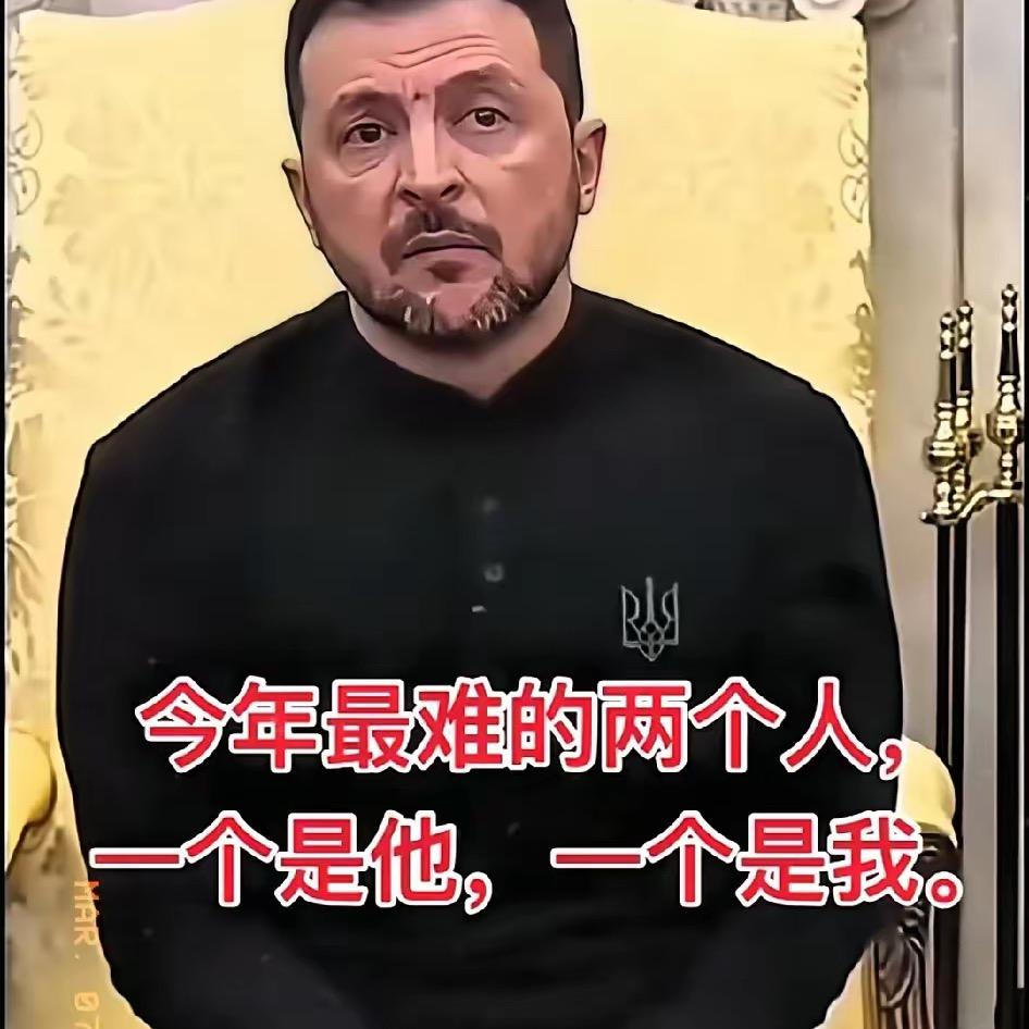 你大爷(泉州分爷)