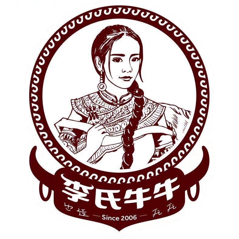 李氏牛牛干巴店