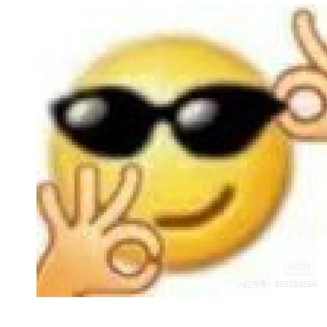 九五