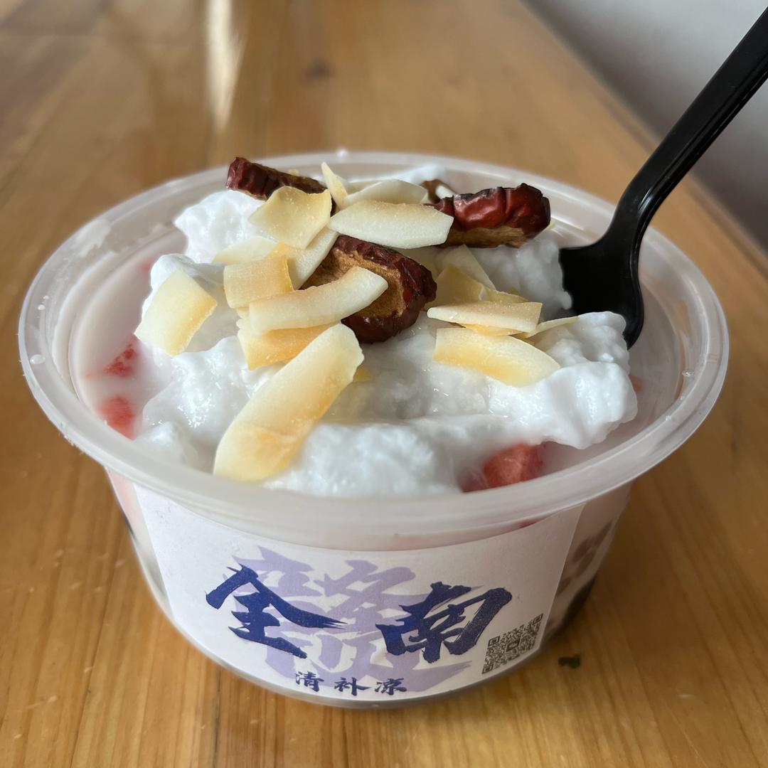 全南椰奶清补凉