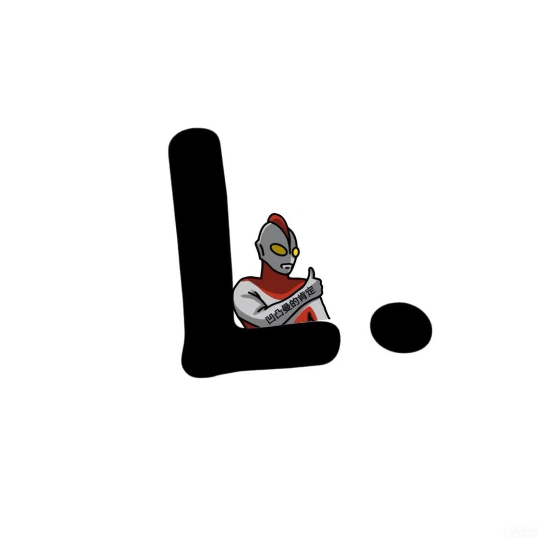 Aaaaaaaa.糖醋李脊