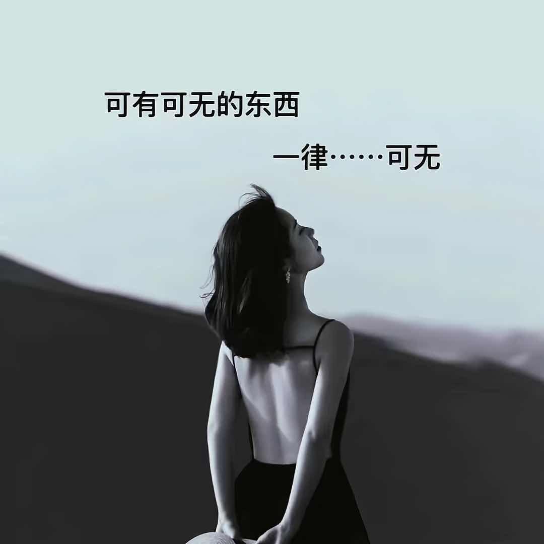 冰雪