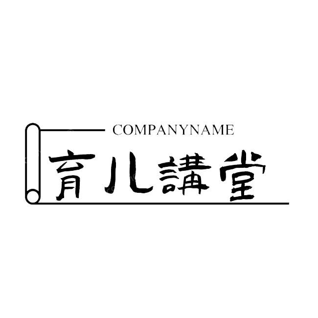 曾老师说育儿