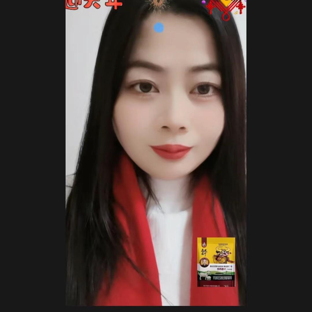 开心@誉科膘王源头厂家