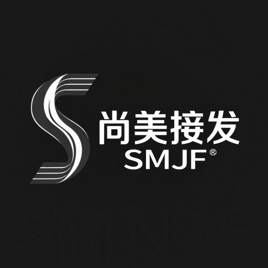 余姚尚美接发
