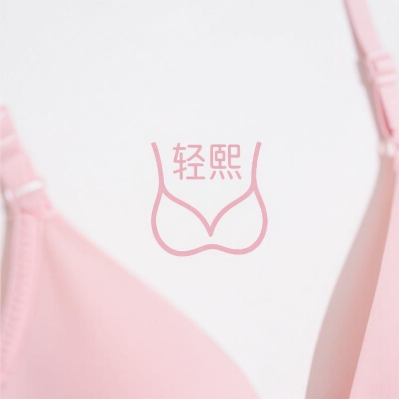 依涵琳针织臻选阁