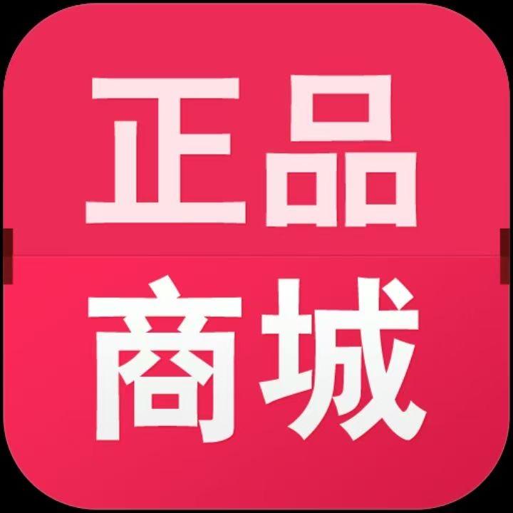 优购百货零售