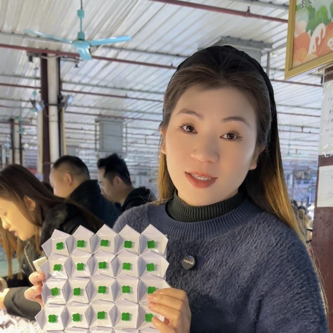 四会市亿方珠宝