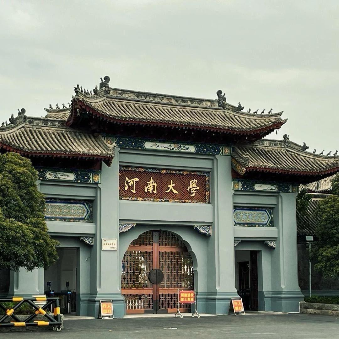 讲河南单招刘老师