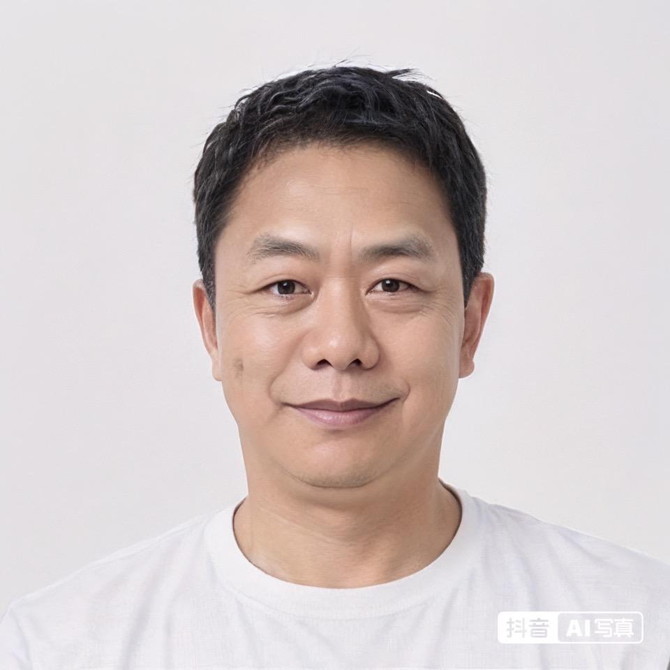 顺遂平安