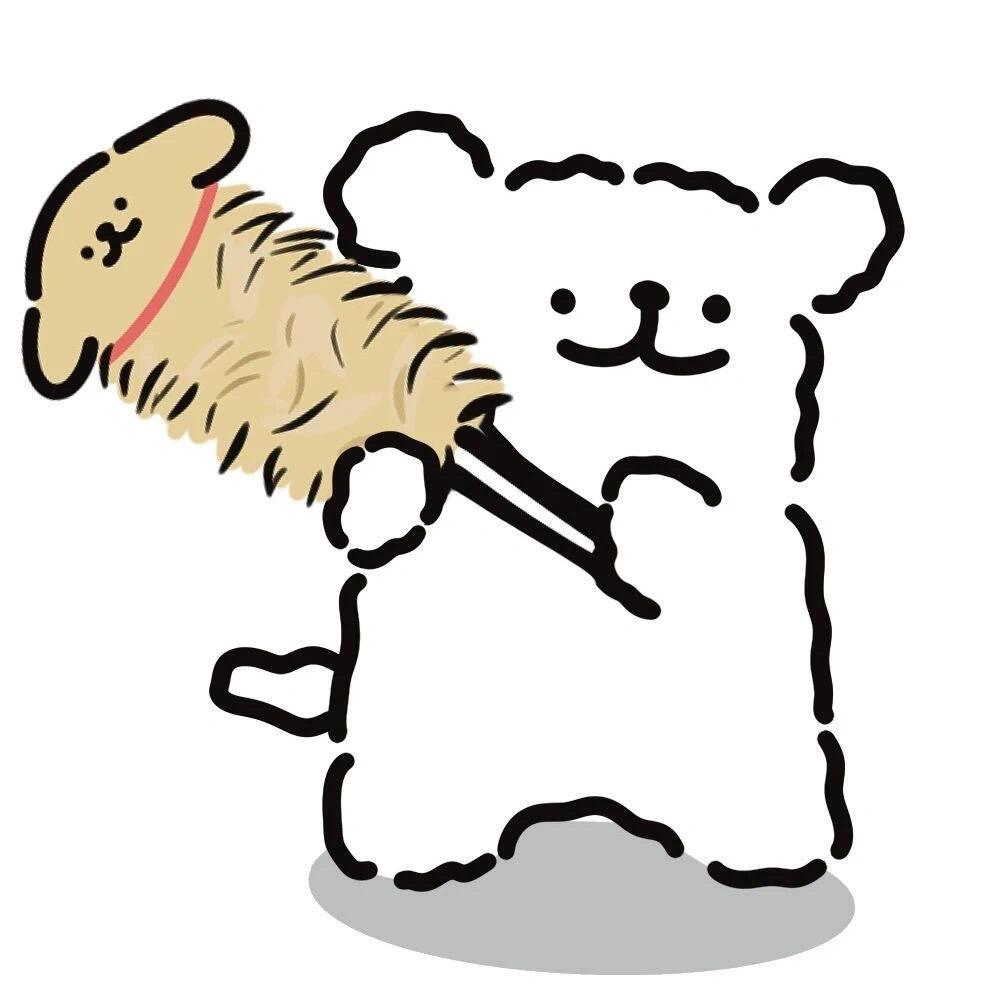 你有点那个