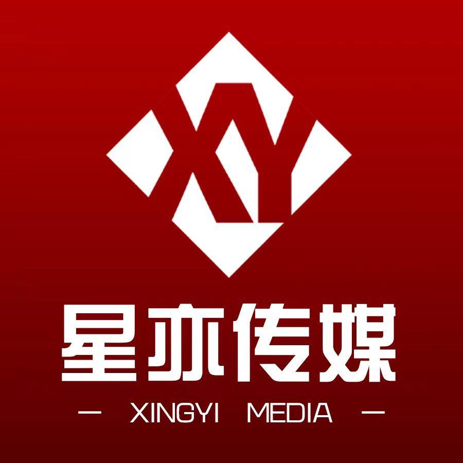 星亦直播运营