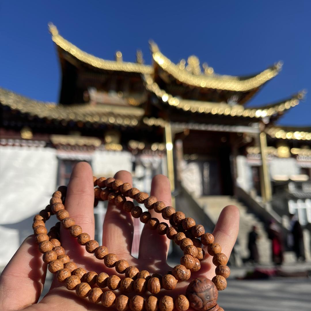 嘉央德庆