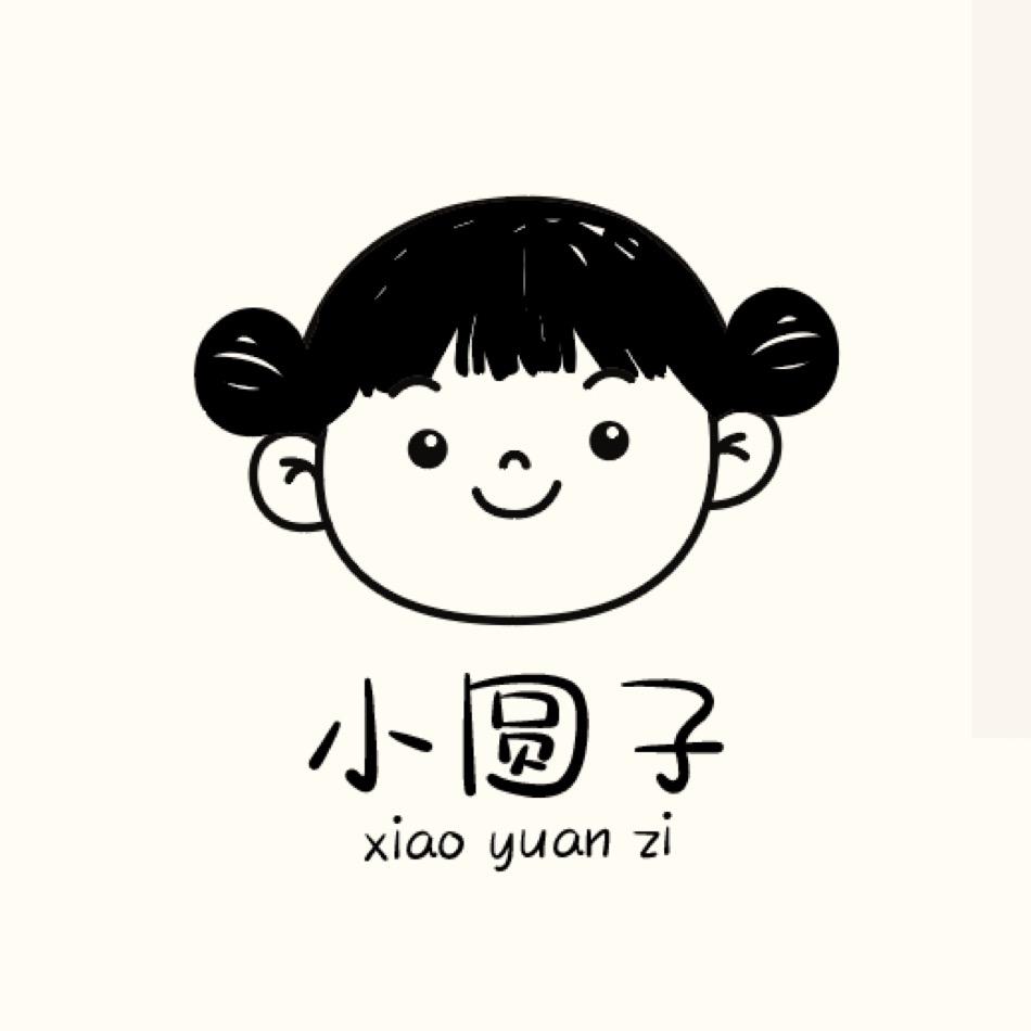 桐乡小圆子蚕丝棉袄（汝华丝裔蚕丝被）