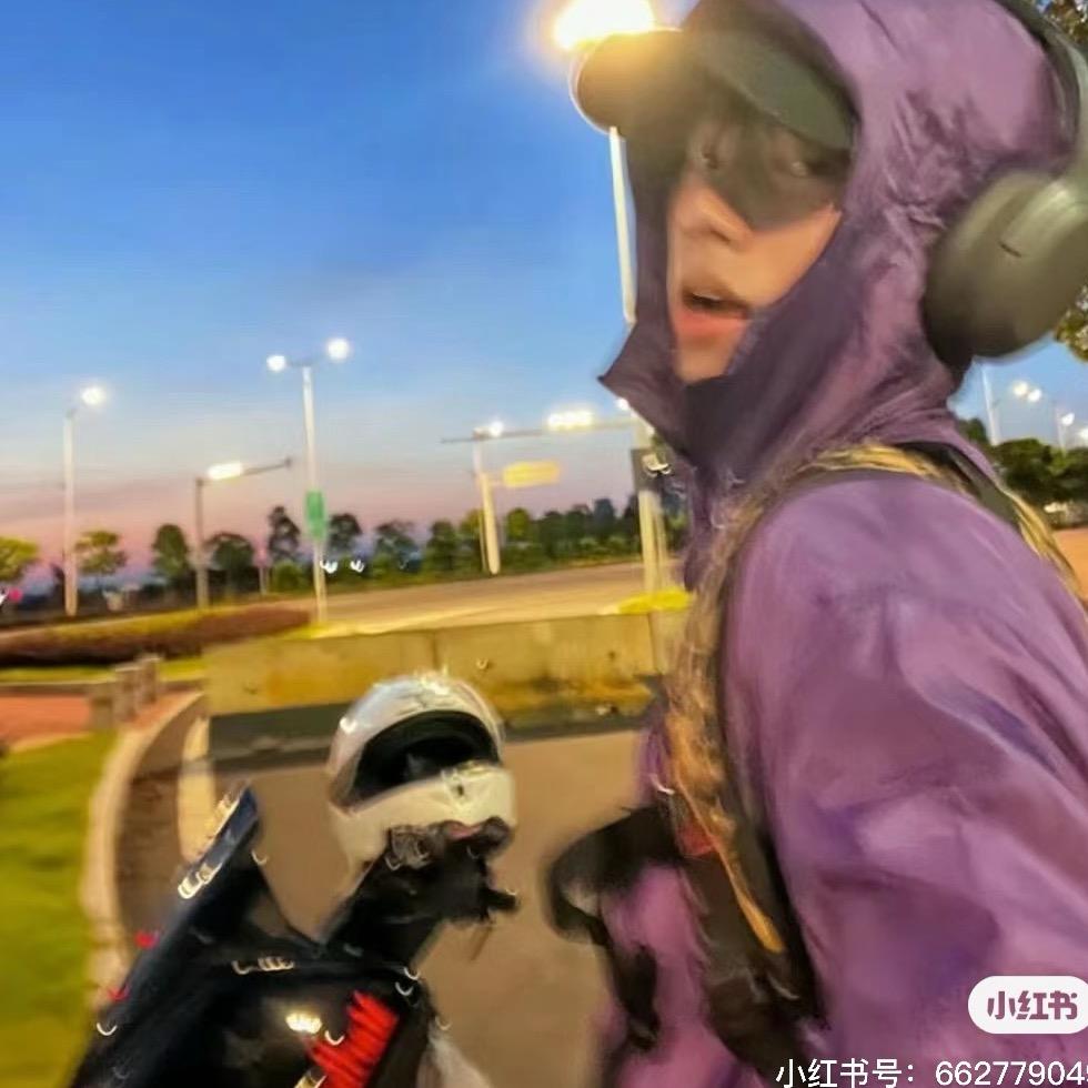 林亦有点懒