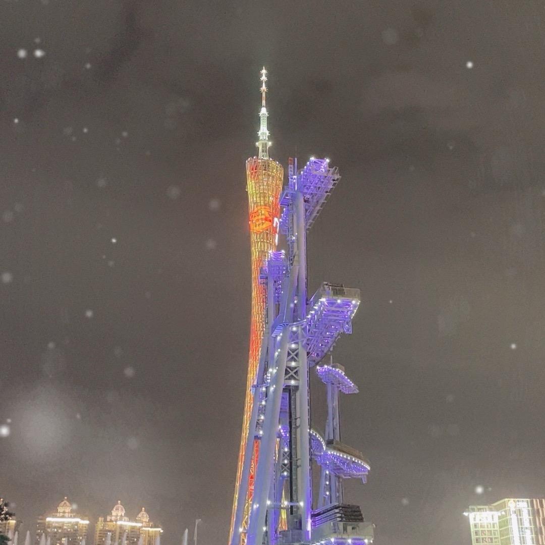 水源