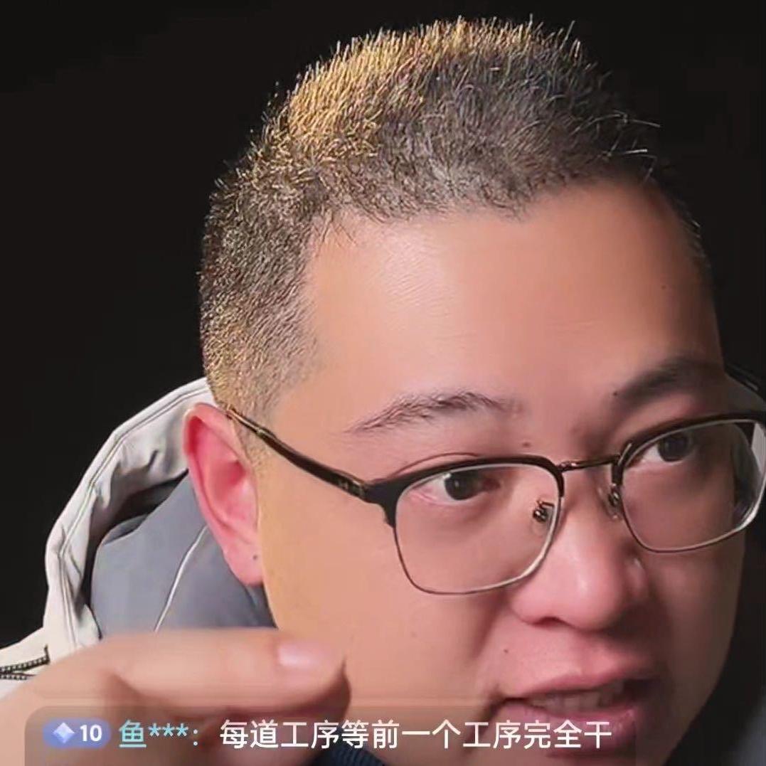花哥不讲乳胶漆