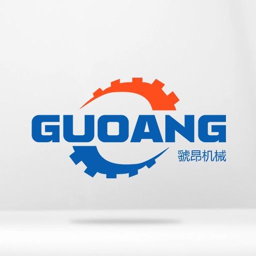 山东国昂工程机械有限公司