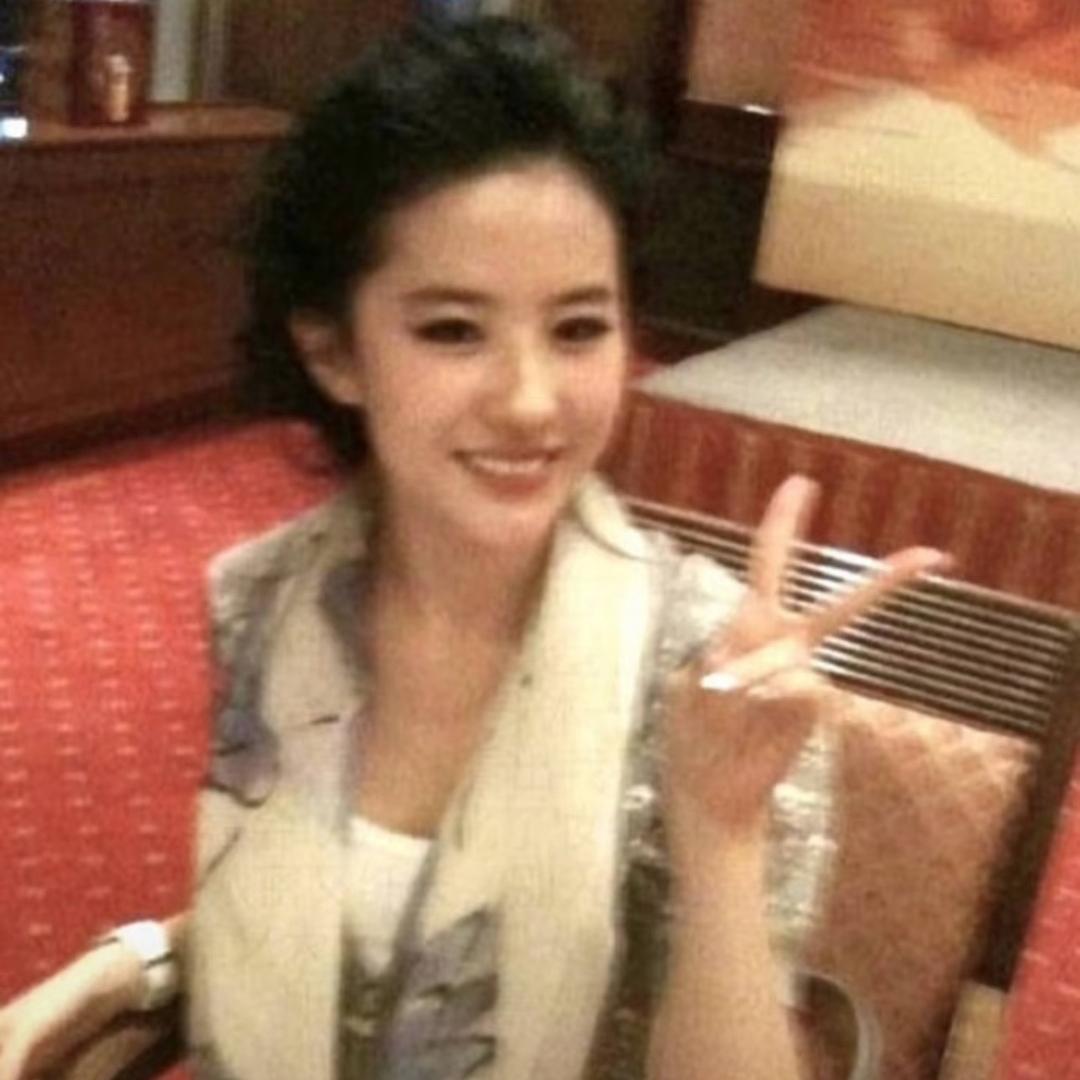铁女士