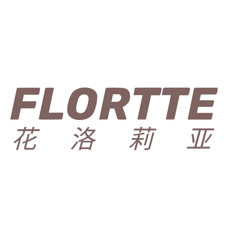 FLORTTE花洛莉亚直播间