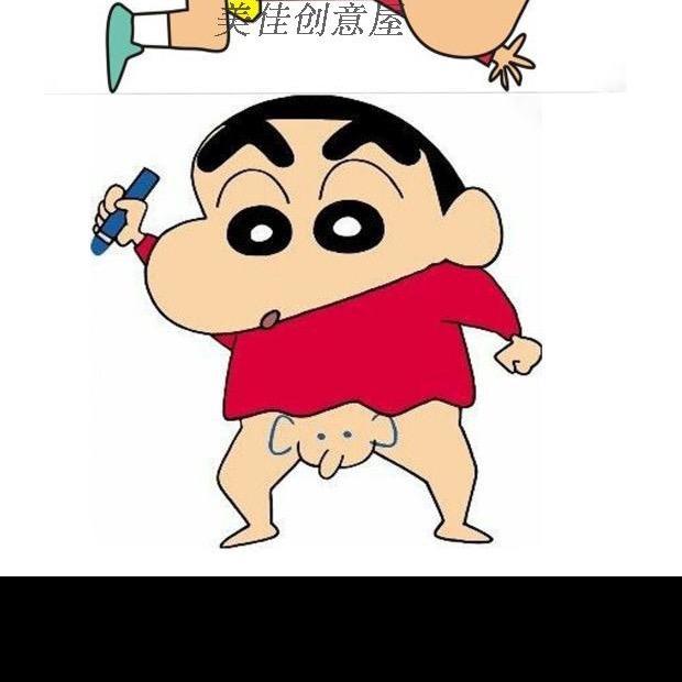 蜡笔小辛