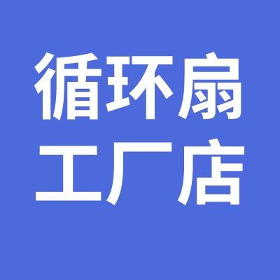 㵌镮謆廠家