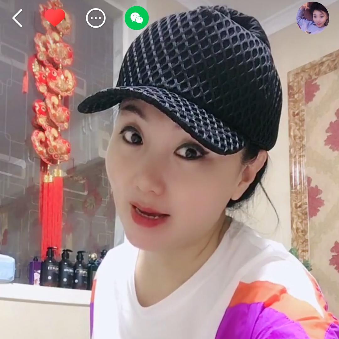 聚宝盆