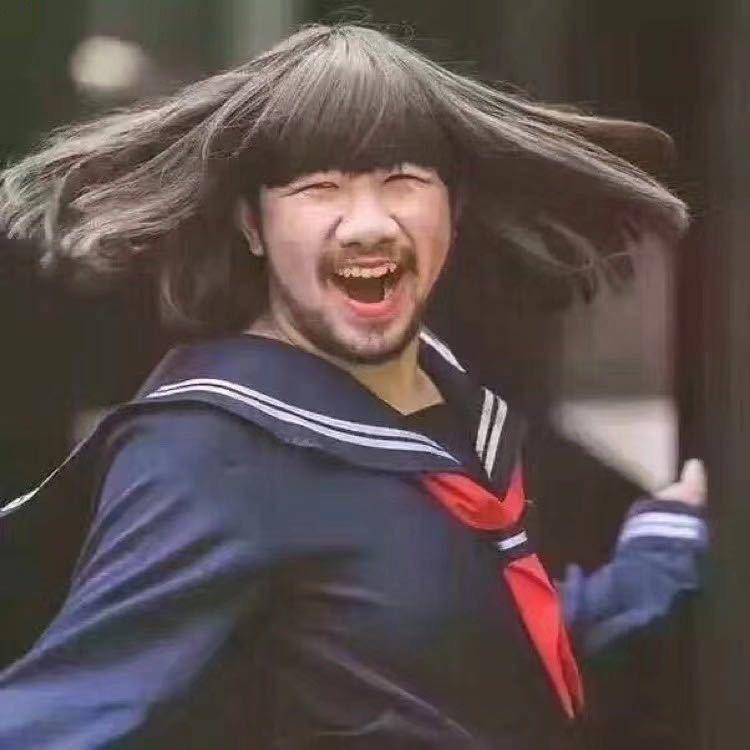 流放哈一几