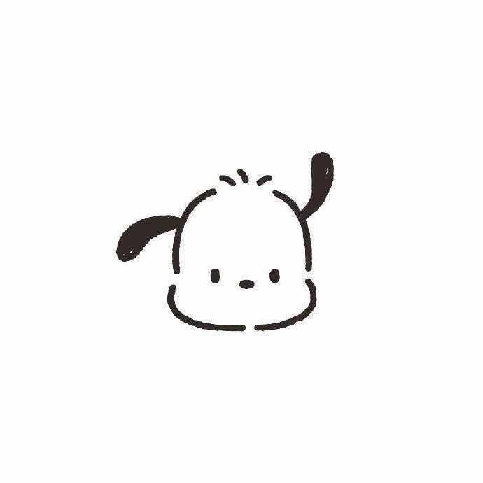 嗯.
