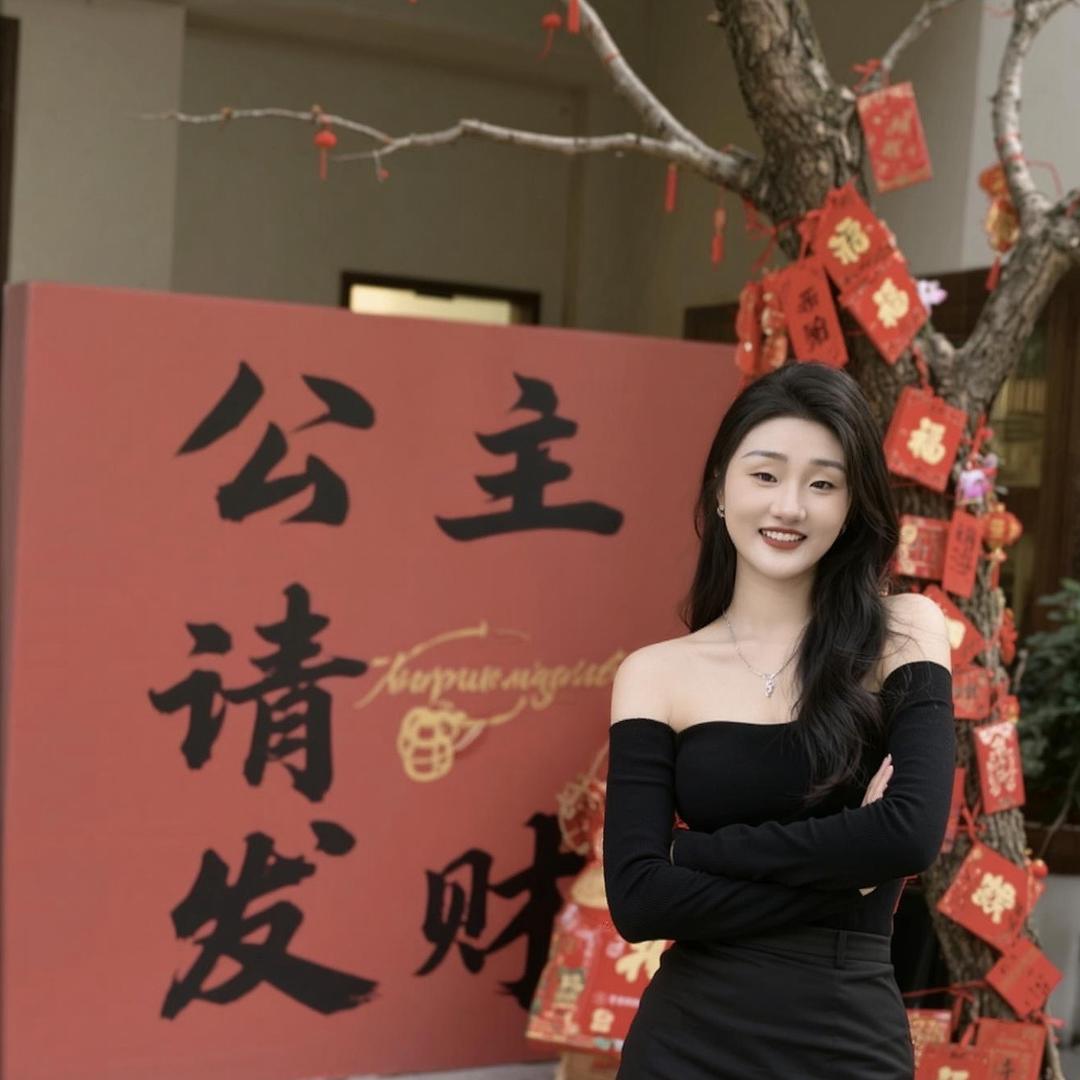 陳哇噻🤸🏻‍♀️