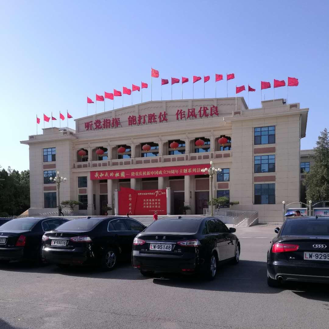 楼兰明月