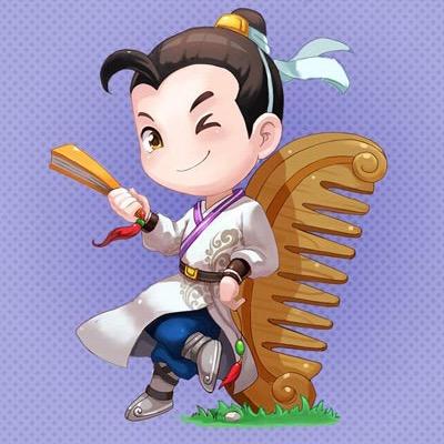 主角光环®