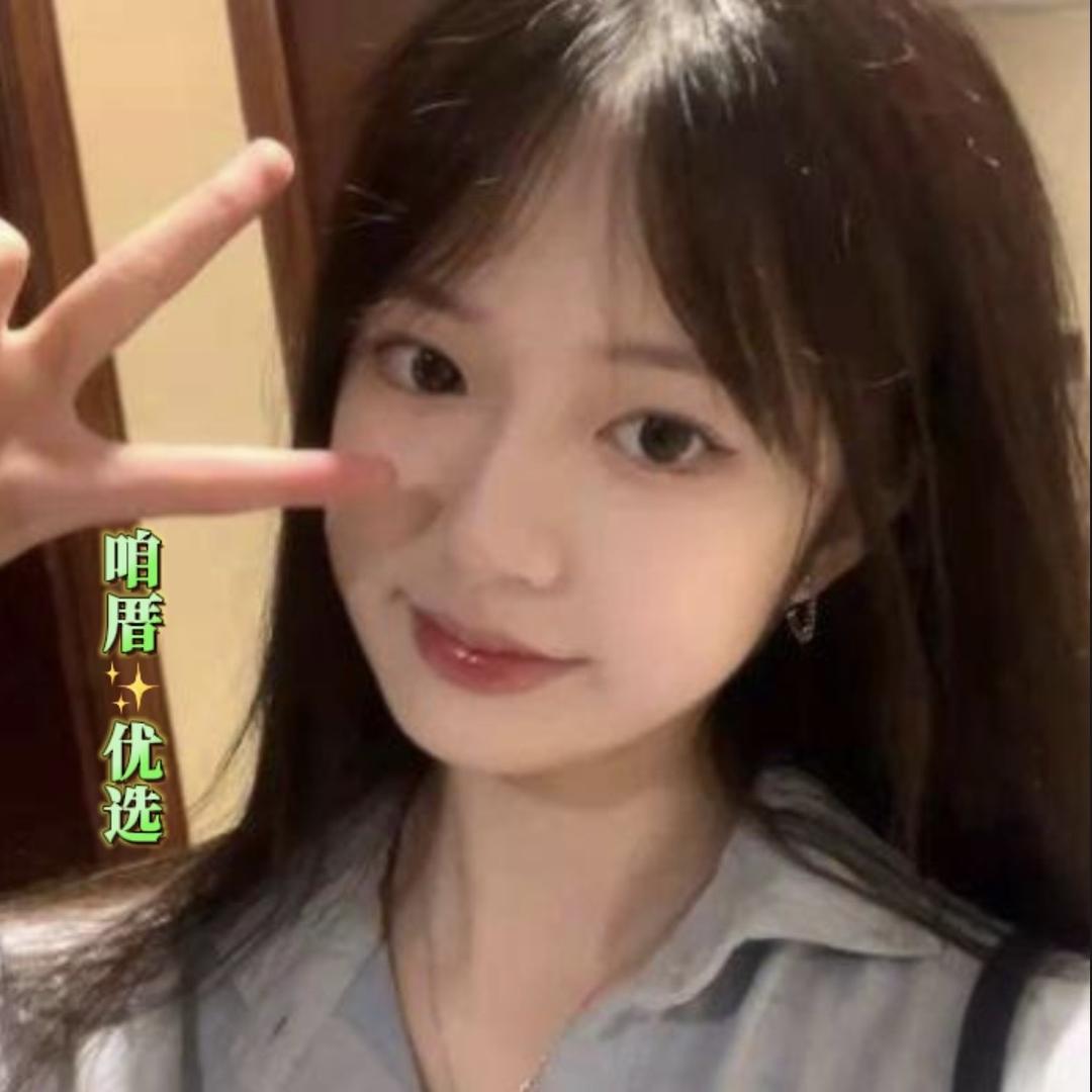 咱厝✨优选【车载U盘】在橱窗
