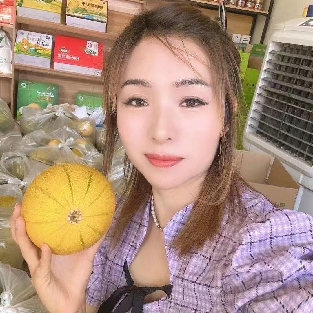 马菲【河套】辣椒