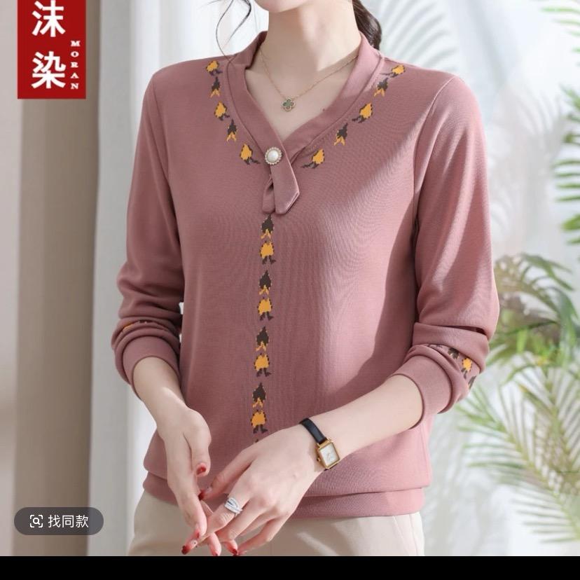 馨意工厂店
