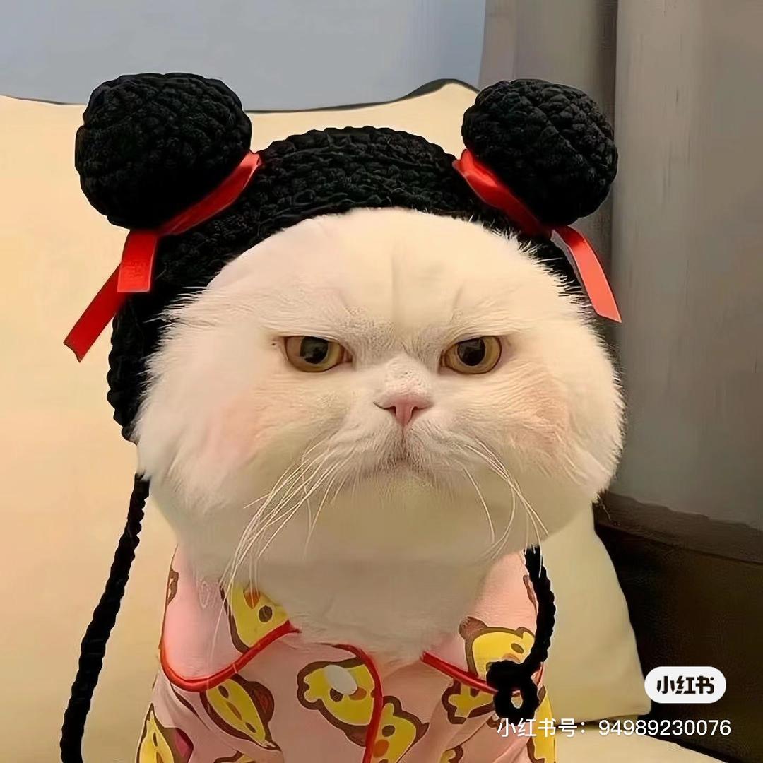 HEY ·