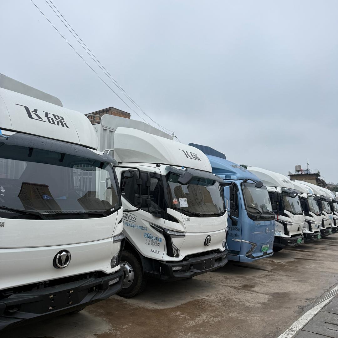 云南昆明新能源小四