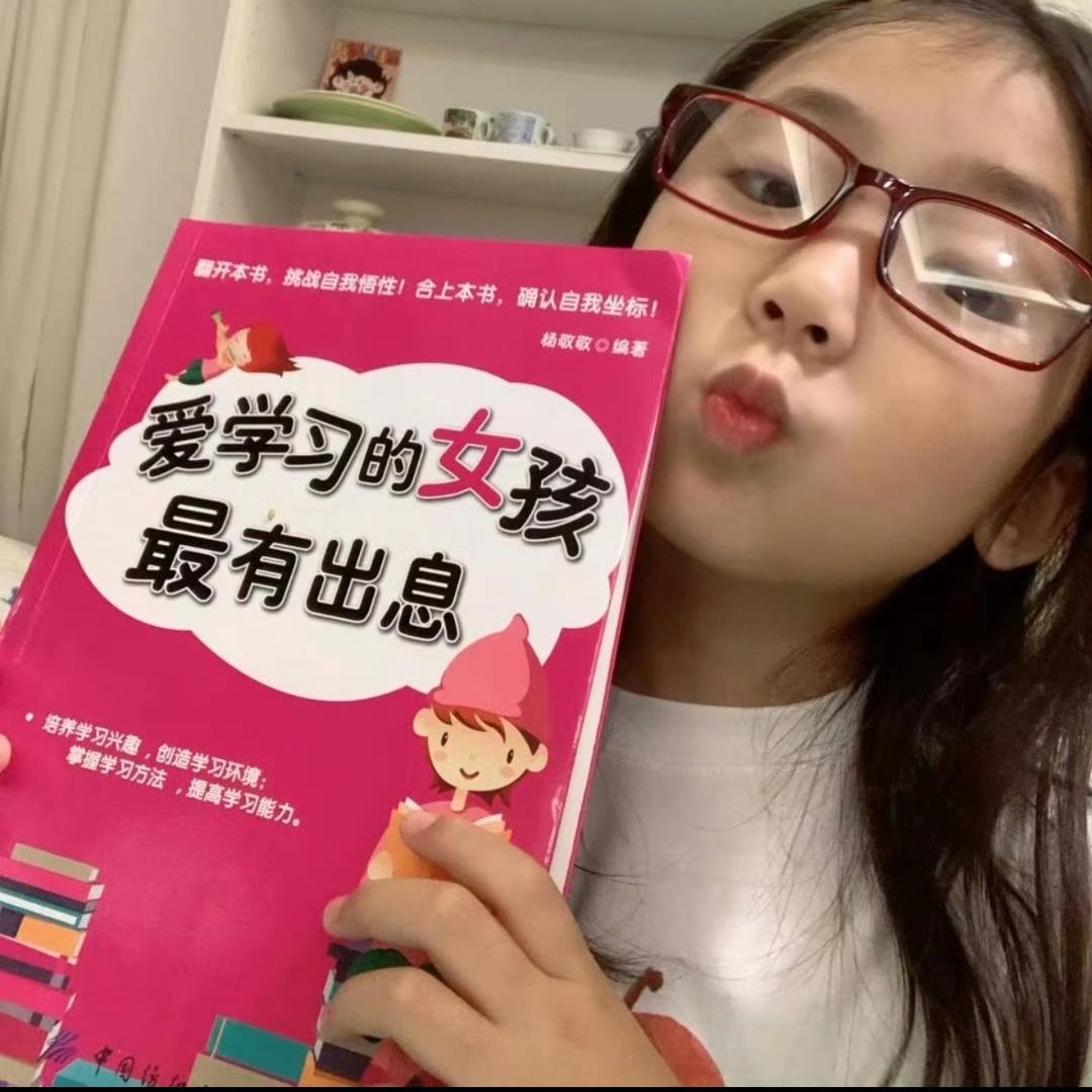 不吃橙子：
