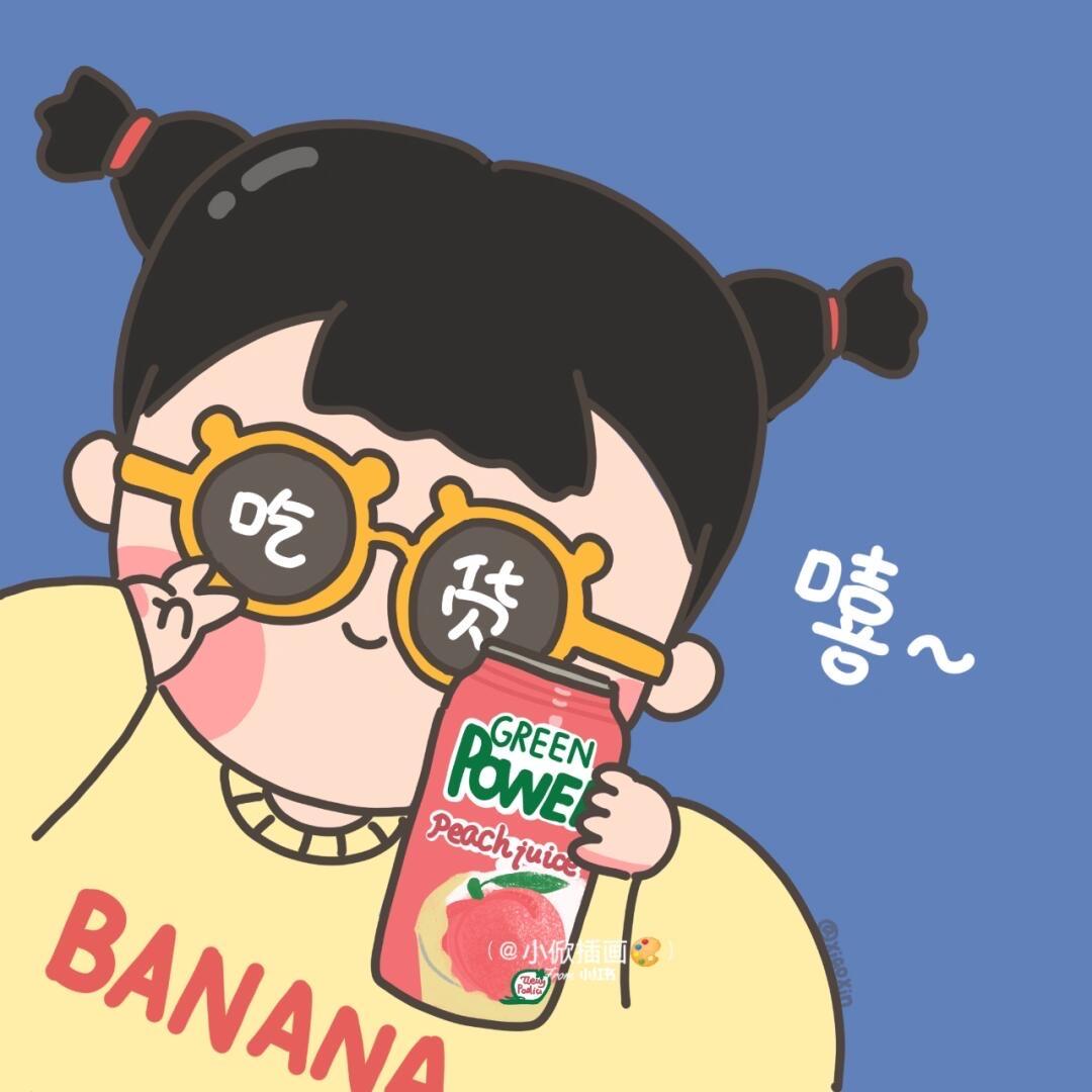 一个人的行李80