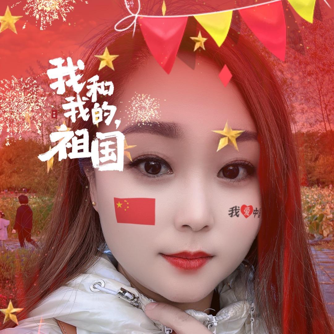 鑫雨👑