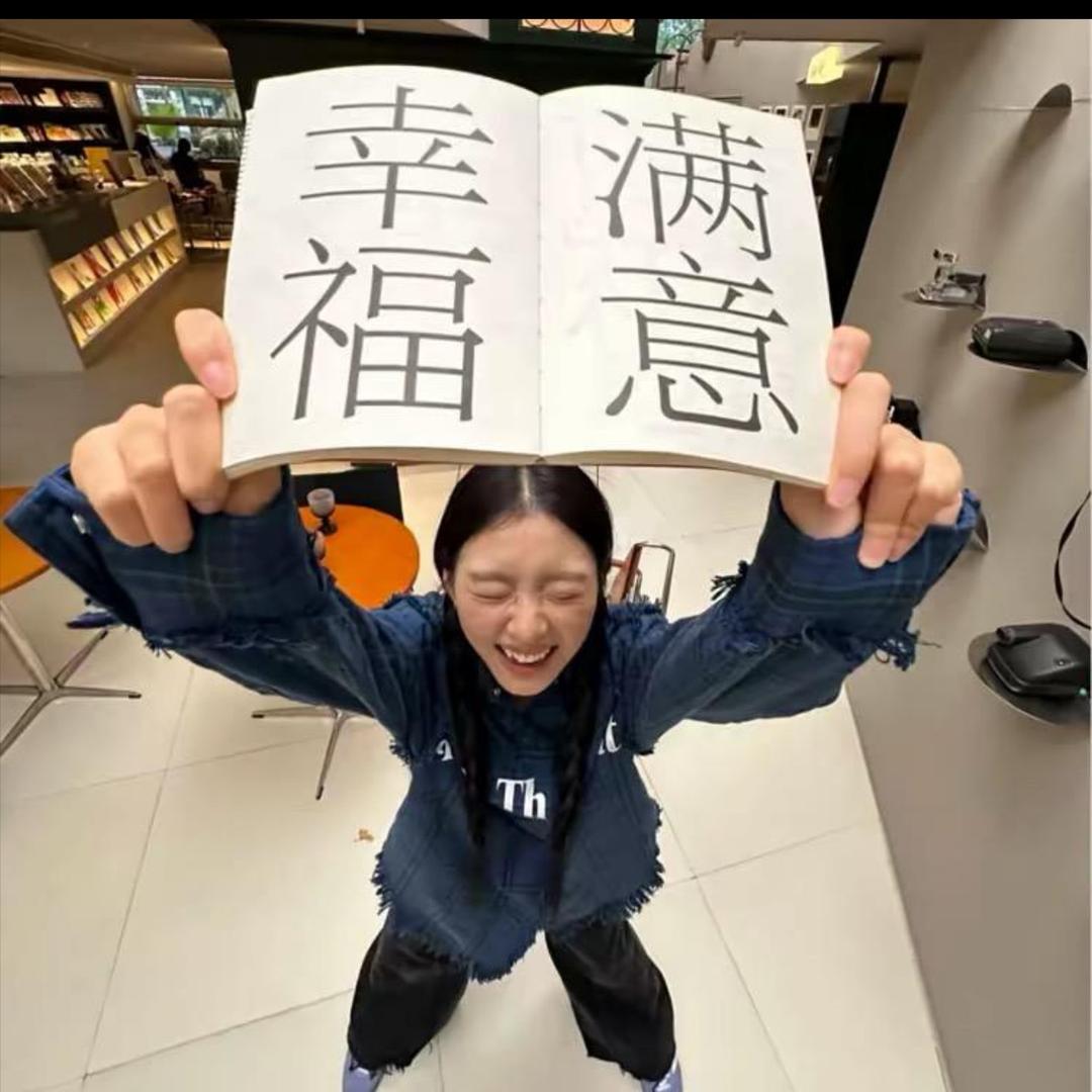 不吃晚饭