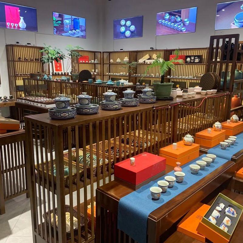 秋香茶具